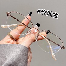 7018�����۾������Ḵ�����ϻ���ͳ��Բ���������۾���52