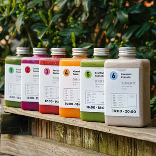 Light Fasting Fruit and Vegetable Juice Bottle Pet Plastic Popular Beverage Bottle Disposable 350ml Transparent Freshly Squeezed Juice Bottle