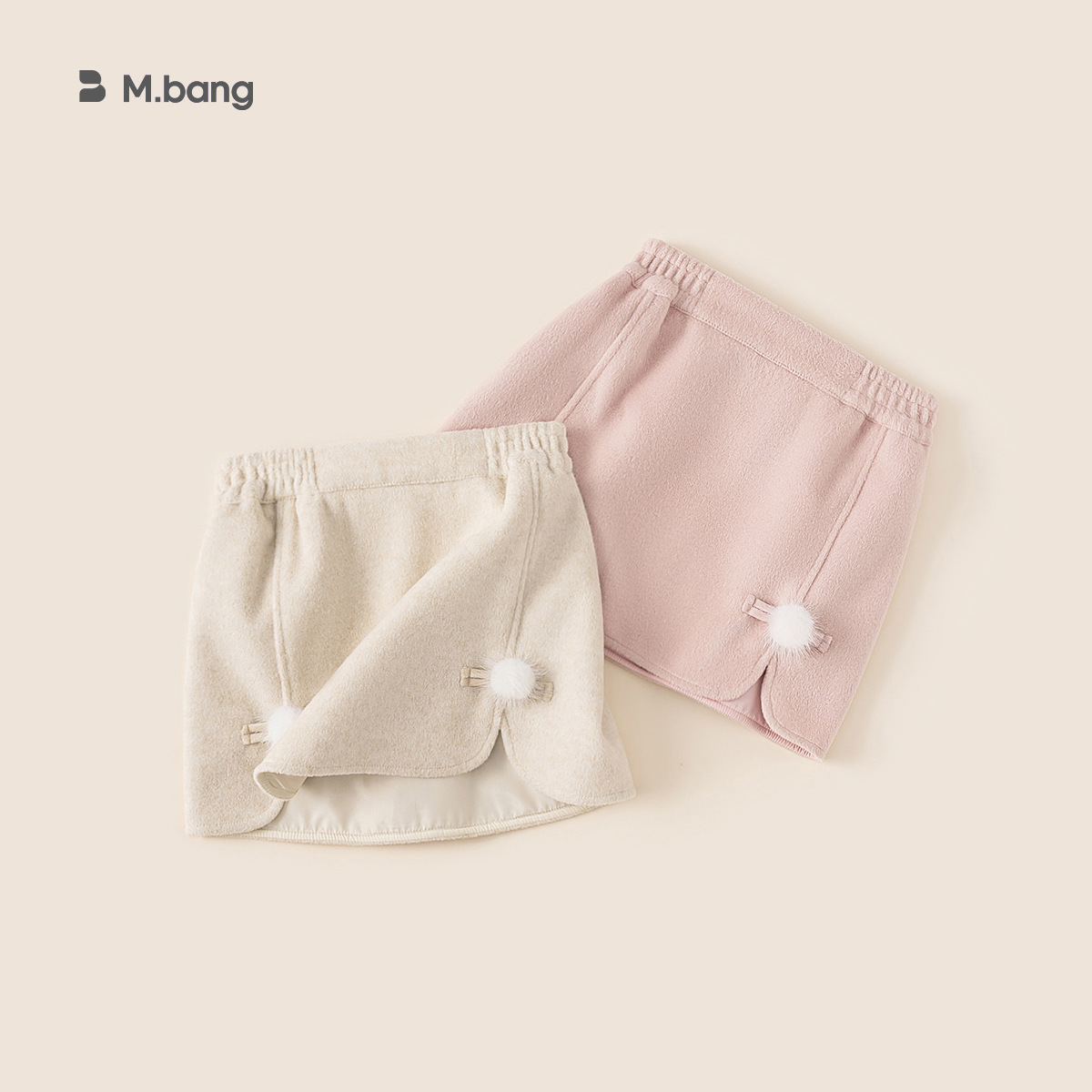 宥宝童装女童半身裙冬季新款儿童国风盘扣裙子洋气毛球女孩短裙