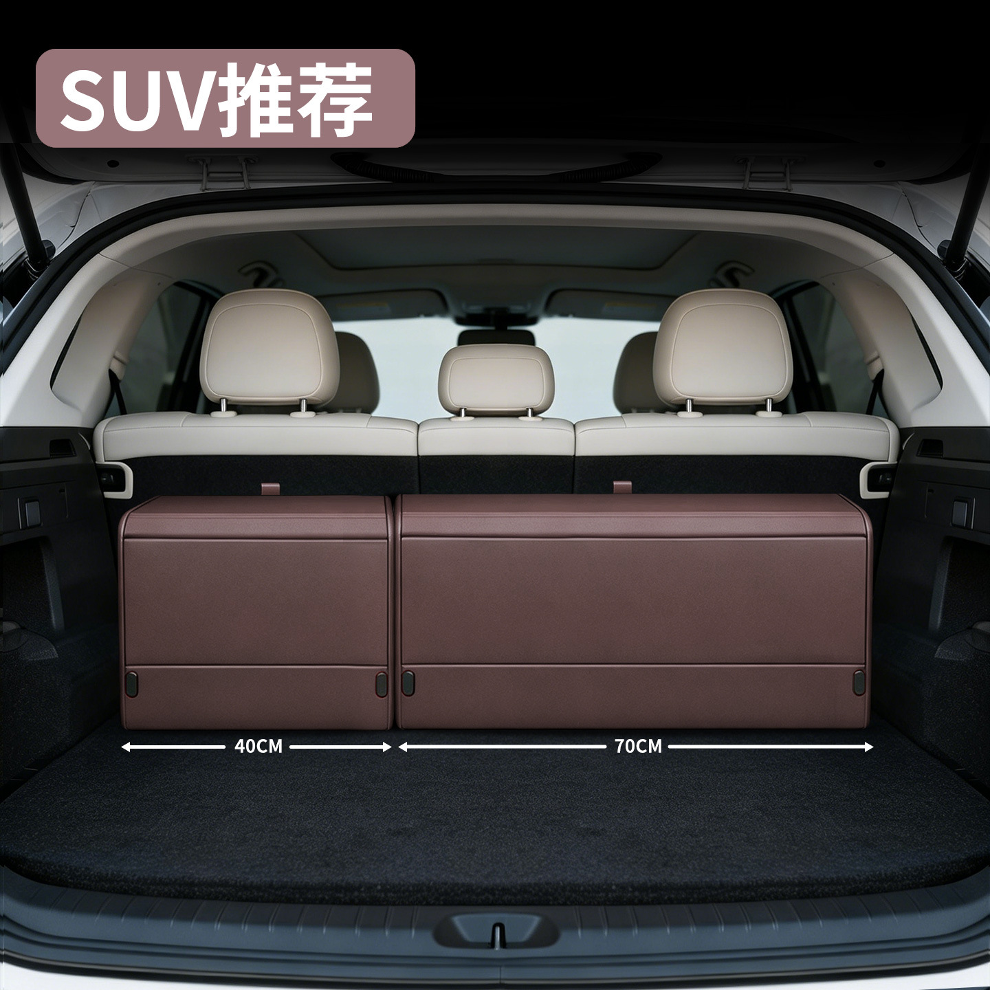 Abs Car Trunk Storage Box, High-End Car Storage Box, Classy Fitted Trunk Box, Large Capacity for Suvs
