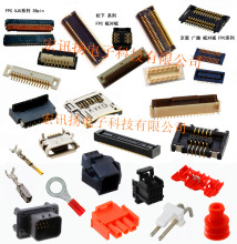 0536470274 536470274 53647-0274 Molex 0.64mm���-20Pin