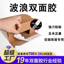 �w�C����朼��䏊ճ�Իʹڻ�߅�p���z ����䏊�����d�����p���z