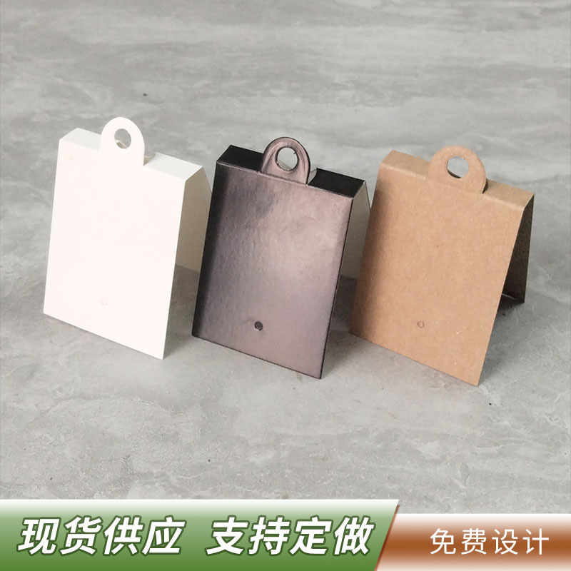 White Blank Hang Tags, Sock Card Paper, Universal Sock Labels in Black, Kraft Paper Cards, White Card Hang Tags in Stock