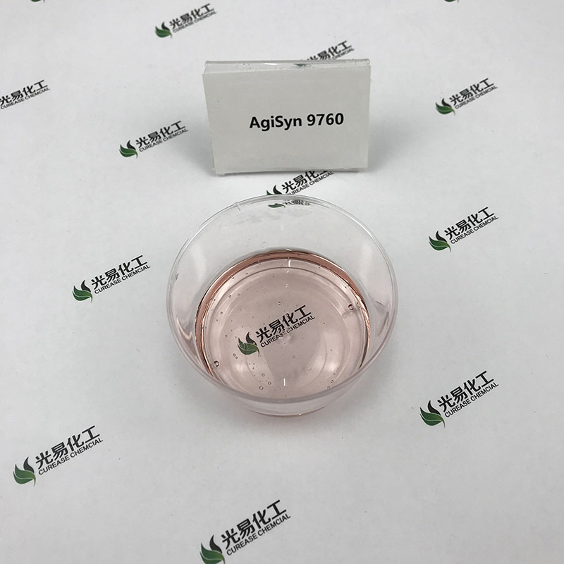 ��400G��9760���Է�ȩ������ϩ���� ���ȼ� ����������īUV��֬