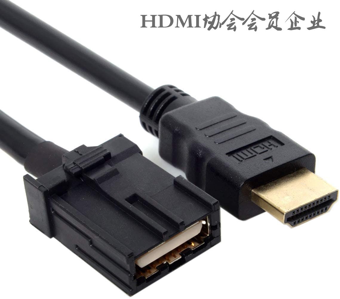 HDMI turn E-Type data line vehicle high definition Audio and video cable hdmi E type to HDMI