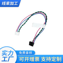 �Ϻ������S�����a�ӹ�PH��Ӿ���MOLEX�����B���O���B��������