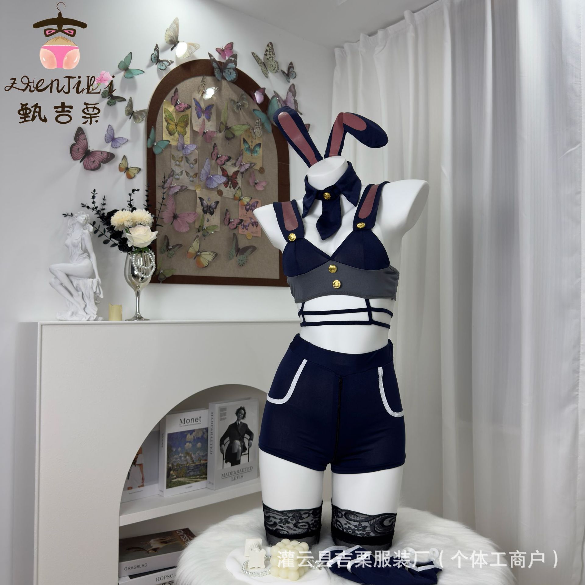 Sexy Bunny Girl Lingerie Set with Open Crotch, Erotic Uniform, Pure Desire Sleepwear Bra, Bunny Girl Costume