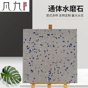 ����u���ͨ�wˮĥʯ�Ƶ�������ȵشu���ⱳ���b�ˮ������l