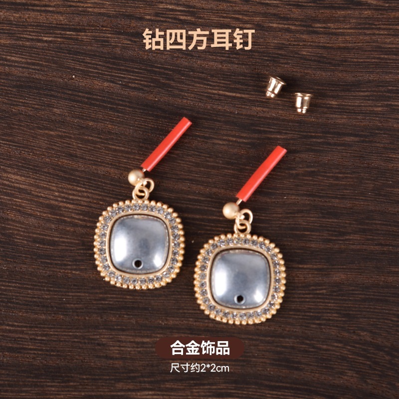 宋锦发夹底托手工diy配件边夹发饰品非遗创意制作刺绣蓝染包贴布|undefined