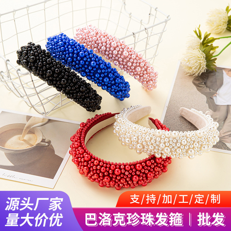 Baroque Pure Color Full Bead Headband High-end Wide-brimmed Women's Fashion Headband High Skull Hairpin Baroque Pure Color Full Bead Headband High-end Wide-brimmed Women's Fashion Headband High Skull Hairpin