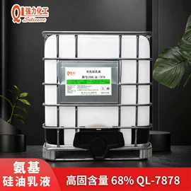 纺织柔软剂;其他工业润滑;其他合成胶