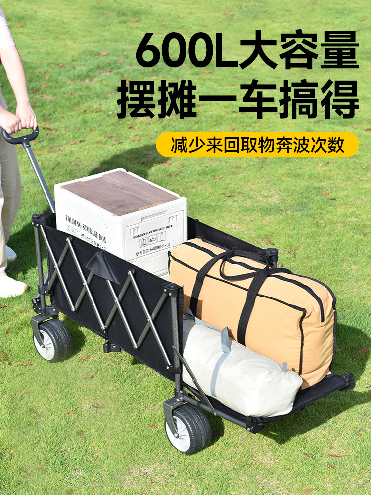 Carrito de Camping Portátil de Hierro con Manija Telescópica y Ruedas Universales para Picnic