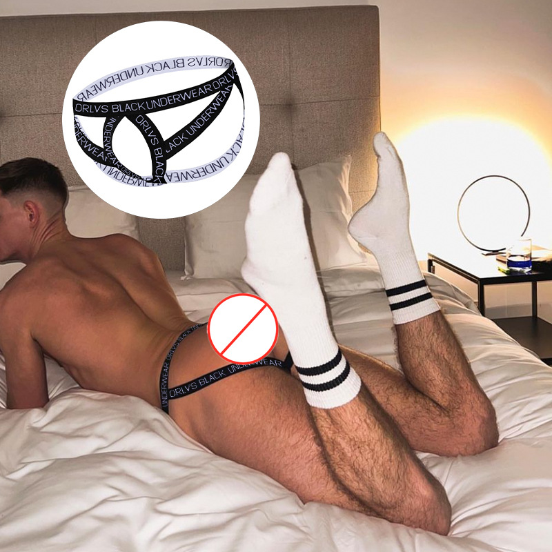 ORLVS Sexy Vacuum Men's Underwear Sling Sling Bikini Breathable Tackle Tackle Free thong OR6263