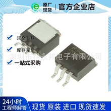 �؃r��������IC  LM340S-5  ȫ��ԭ�b��Ʒ ���Ԫ����ic ��ǰϵ