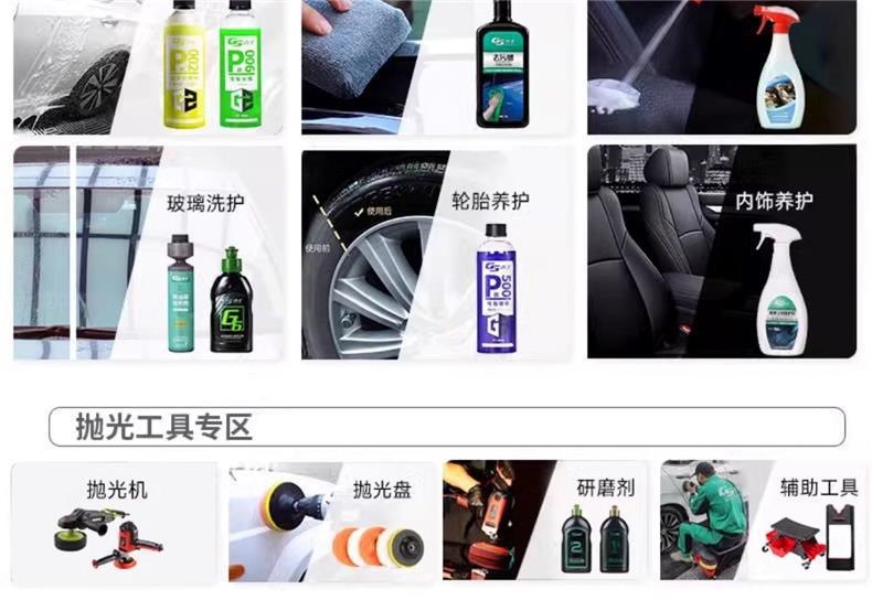Commercial Car Washing Machine High-Pressure Water Pipe, Water Gun Special Explosion-Proof Steel Wire Pipe, High-Pressure Car Washing Machine Explosion-Proof Pipe