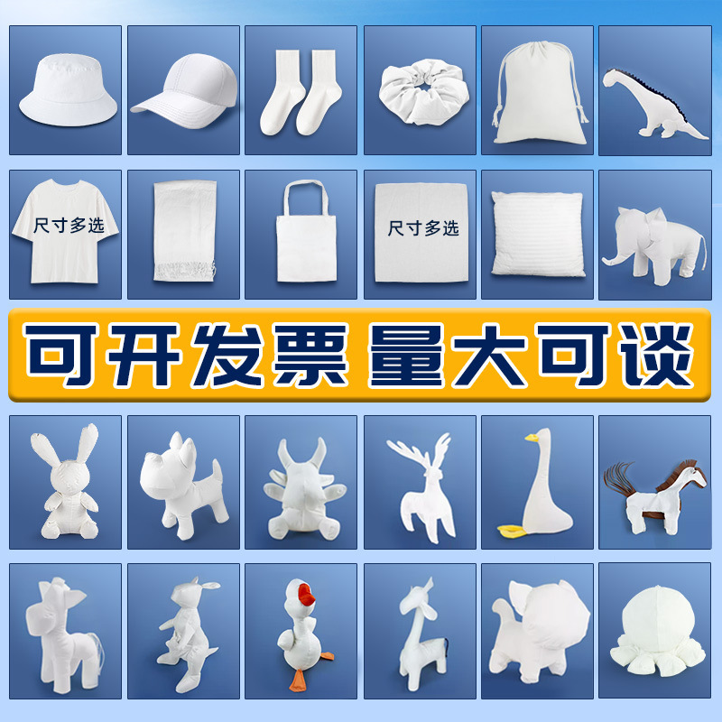 Tie-Dye Material Bag Clothes Handkerchief Cotton White T-shirt Short Sleeve White Blank Blue Scarf Batik Puppet Square Tool