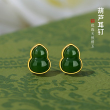 ���恆���ĺ����������J���ŮS925���y�͹�С�ɾ��¸������Ʒ