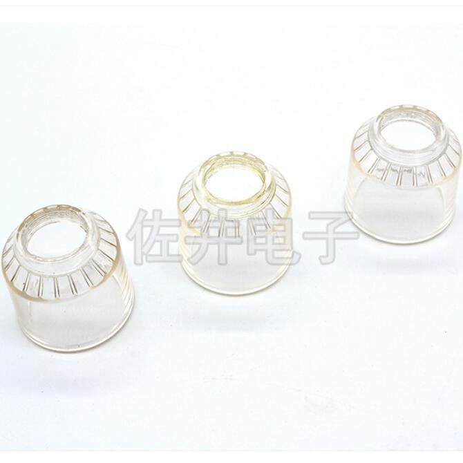 原厂delvo电动螺丝刀DLV8134/8144透明罩DLW5201扭力护套TV05143