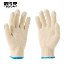 H10-BC600W޼ױ10600gSIڱo޾