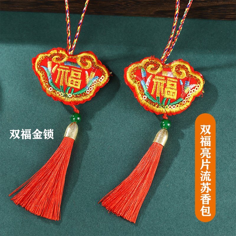 2025 nuevo festival del dragón colorido cuello de cuerda collar llamado cuerno bordado bolsas de mangas zongzi collar de cuello para niños