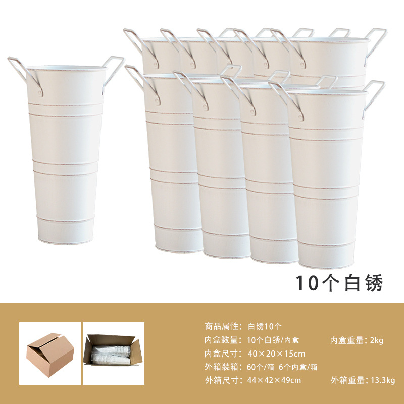 흰색 녹 10개 + 내부 상자 포장