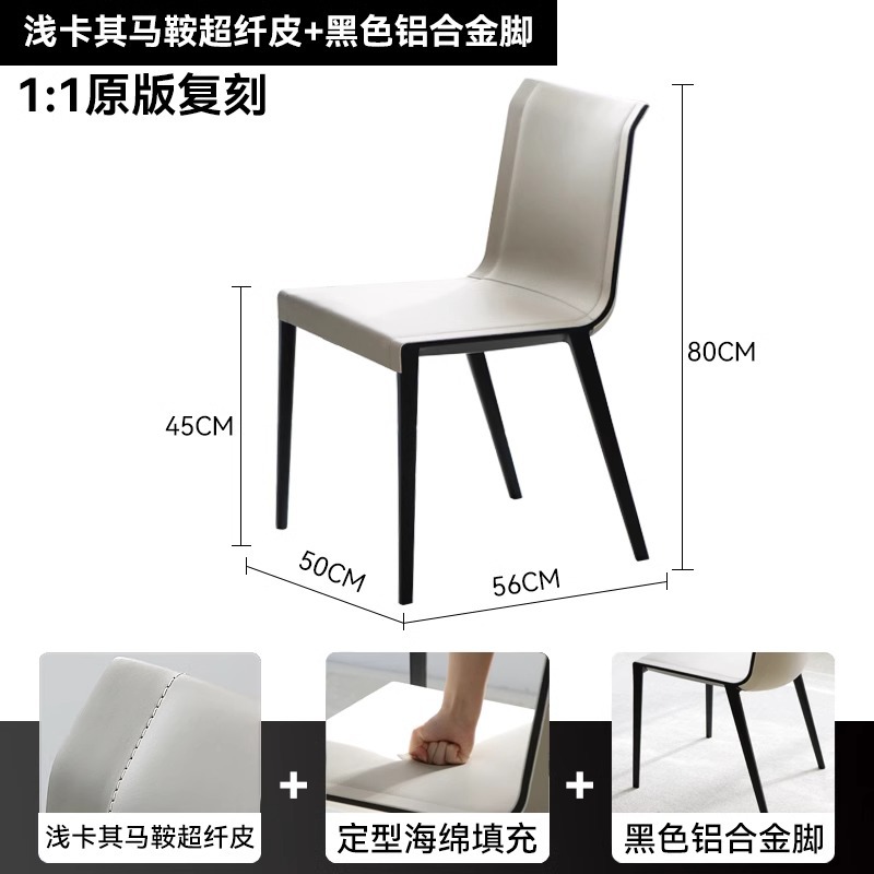 나파그레인 안장가죽 슈퍼파이버 [라이트카키]