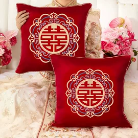 抱枕套;婚庆抱枕;靠垫/抱枕