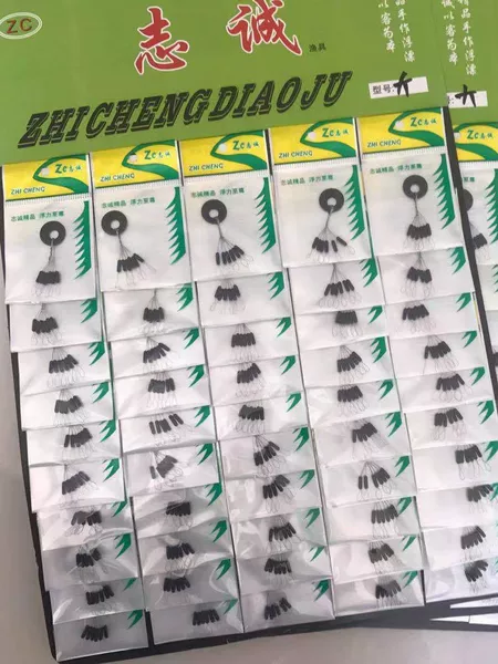 Factory wholesale space bean plate olive-shaped cylindrical 50 packs of a version