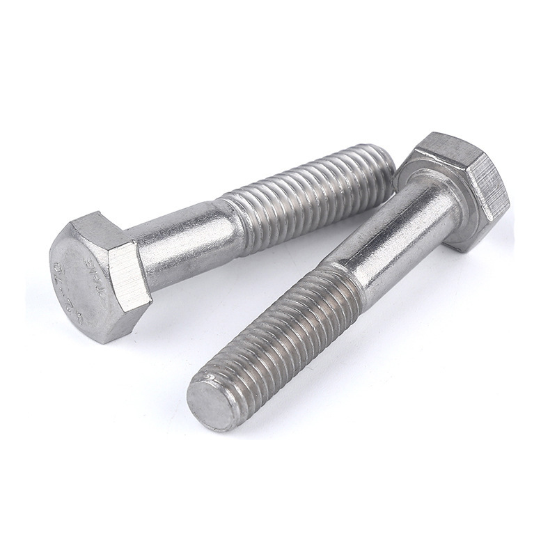 细牙螺栓  高强度螺栓M7--M9--M11非标准件