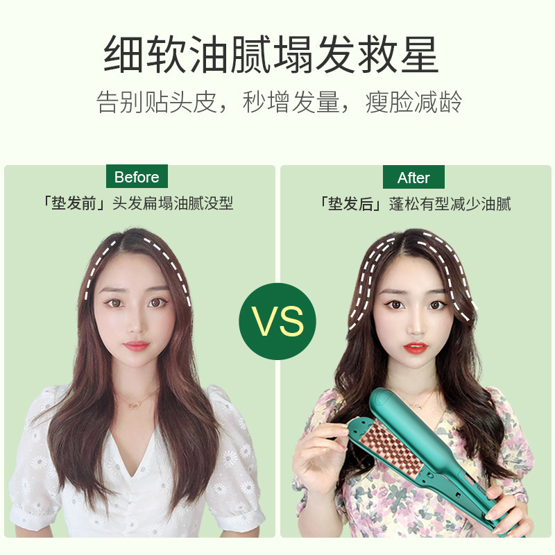 Cross-border new product corn ironing splint for fluffy hair corn silk pad hair root corn clip inner holder clip wheat ear ironing board