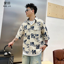 日系条纹字母衬衫男夏季时尚5分袖衬衣高级感休闲麻棉短袖外套男