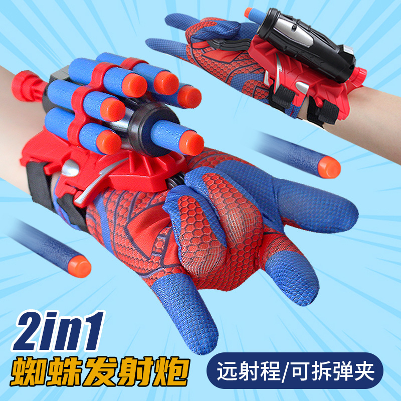 Cross-Border Spider Soft Bullet Gun Wrist Toy Five-Hole Bracelet Hero Launcher Soft Bullet Suction Cup Silk Spray Children