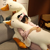 ins Large white Doll Cartoon Ragdoll Pillows children Appease duck doll Plush Toys