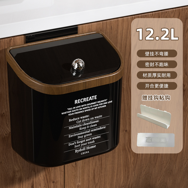 Cubo de basura de cocina medieval colgado doméstico de alto valor visual de gran capacidad de alta calidad 2024 nuevo cubo de madera imitado de cocina