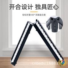 ✅多功能折叠电子琴61键88键便携式音乐键盘智能家用练习折叠电子