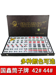 �����ִ�ţţ�錢��Ͳ�ӹ����˸���Ͳ������40���錢��Ӷ�ţ