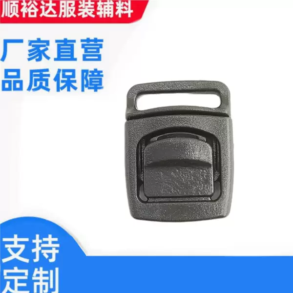 Direct Sale from the Manufacturer: 10mm Plastic Small Snap Buckle, 1.5cm Plastic Quick Snap Buckle, 6-Point Plastic Snap Buckle Handle