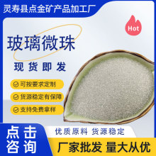 ����΢�������ʸ߷������·�˾��ግ�ć�ɰ���P�����ò���ɰĥ��