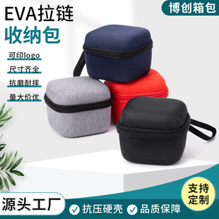 ��yʽ�{������ռ{��EVA���C���ƾ��t���b�Д��a���C�ռ{��