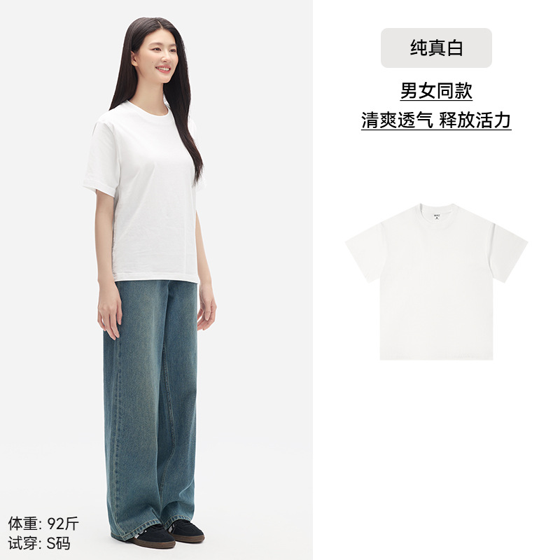 「40°모두 상큼하다" 청순한 흰색