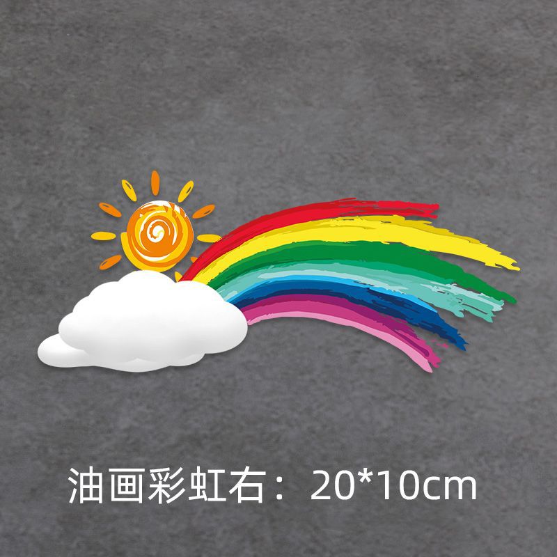 New style-oil painting rainbow-20cm left [large size]