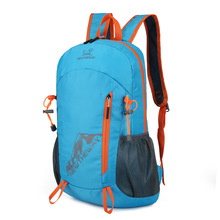 轻便可折叠便携双肩包户外旅行登山包大容量徒步骑行运动防水背包