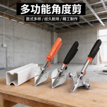 �¿�Ƕȼ�늹����ۼ���45�ȶ๦�ܿۗl����ľ������90�����Q����