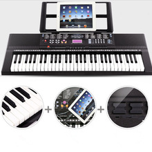 61键多媒体教学电子琴成人钢琴键智能教学儿童入门专业教学钢琴