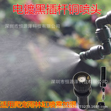 �S�~����͉��F������ �����F�����^ ���؇��F��sϵ�y��凊�^