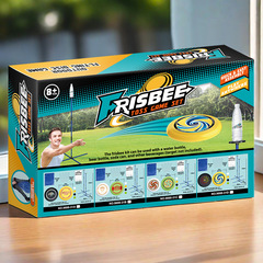 <商超同款>投擲飛盤瓶架運動玩具套裝 2024親子戶外遊戲玩具跨境