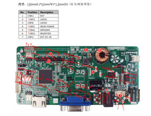 ME.RT2513.EB818便携式主板液晶显示器驱动板广告屏电视用驱动板