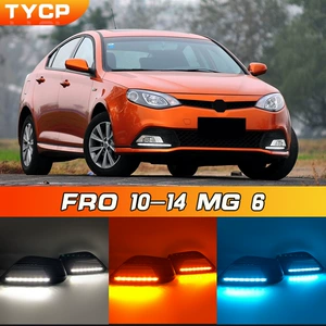 Suitable for 10-14 Mg Mg6 Modified Daytime Running Lights Mg6 Daytime Running Lights