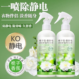 沐浴液沐浴露;发膜、倒膜;洗发水