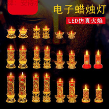 LED���Ϟ�T�����L�����������W�q�o��늠T������������Ϟ